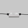 Источник напряжения Led Strip 812001