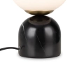 Настольный светильник Freya FR5288TL-01B1