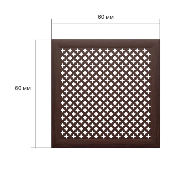 Экран для радиатора 60х60 см Готико венге STELLA