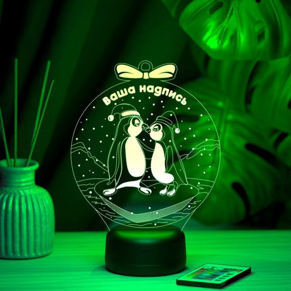 3D светильник  Светильник "Наша Сказка"