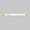 Источник напряжения Lighting control 725011