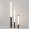 Садово-парковый светильник Outdoor O467FL-L70B3K