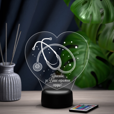 3D светильник  Светильник "Сердце для врача"