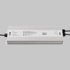 Источник напряжения Led Strip 812007
