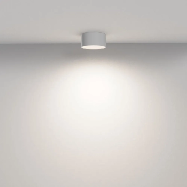 Потолочный светильник Technical C032CL-12W4K-RD-W