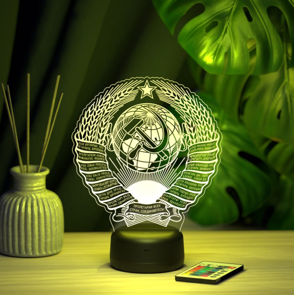 3D светильник  Светильник "Герб СССР"