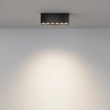 Потолочный светильник Technical C066CL-12W3-6K-B