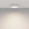 Потолочный светильник Technical C032CL-24W4K-RD-W