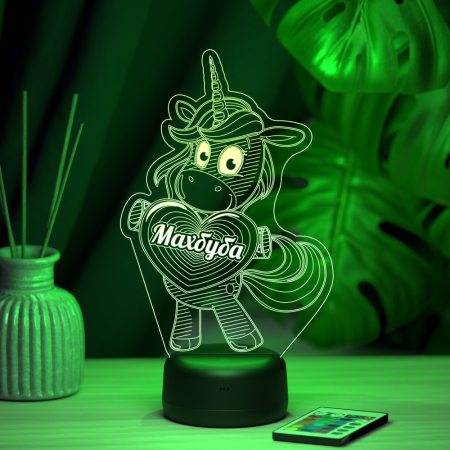 3D светильник  Светильник "Единорог с именем Махбуба"