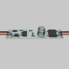 Контроллер Lighting control 751004