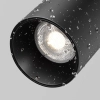 Уличный трековый светильник Outdoor O-TR02-1-S-15WB4K
