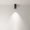 Потолочный светильник Technical C056CL-L12B4K-W-B