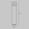 Ландшафтный светильник Outdoor O469FL-L20CM3K1