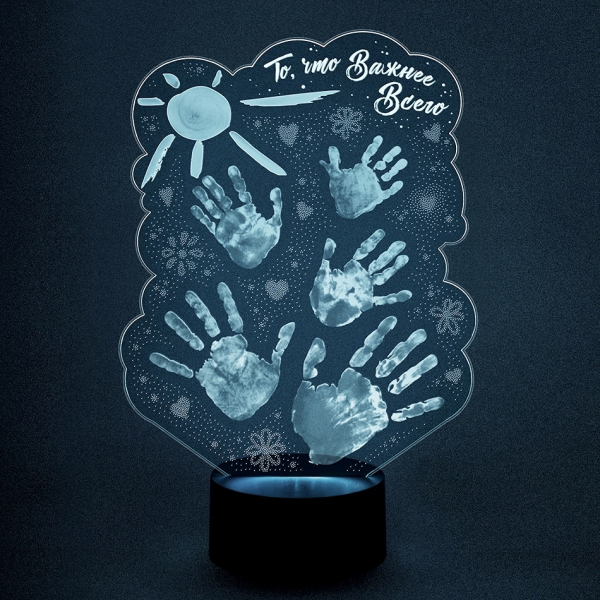 3D светильник  Отпечатки ладошки (То что важнее всего!)