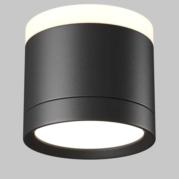 Потолочный светильник Technical C120CL-GX53-B