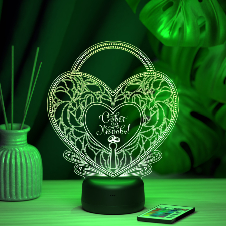 3D светильник  Светильник "Свадебный замочек"