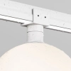 Уличный трековый светильник Outdoor O-TR01-2-S-9WW3K