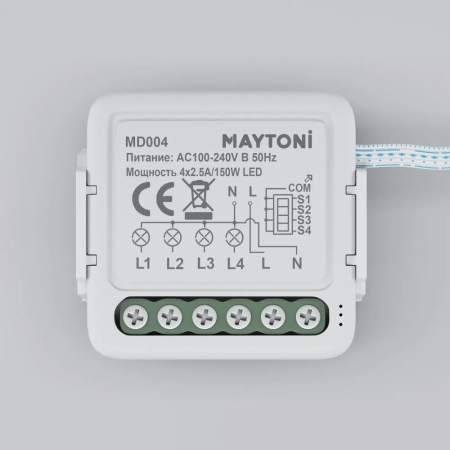 Выключатель Lighting control MD004
