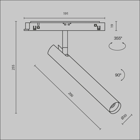 Трековый светильник Technical TR141-2-6W4K-M-W