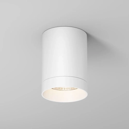 Уличный потолочный светильник Outdoor O500CL-L10W3K