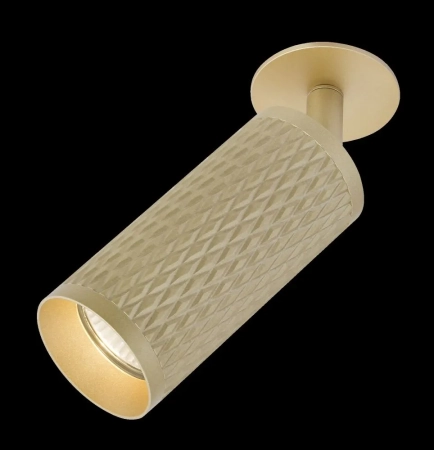 Встраиваемый светильник Technical C037CL-01G