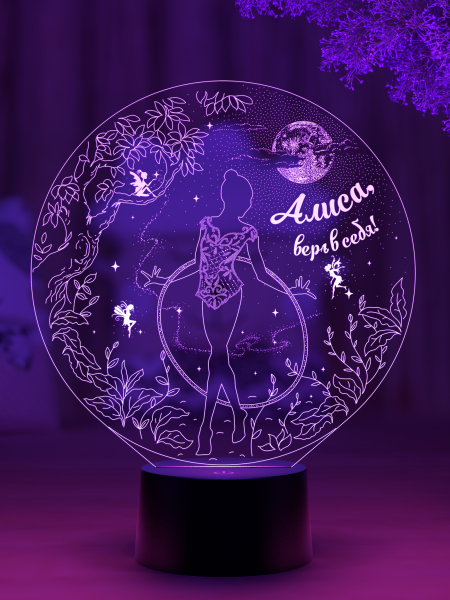 3D светильник  Светильник "Гимнастка с обручем (Тренеру)"