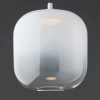 Подвесной светильник Freya FR6133PL-L4W