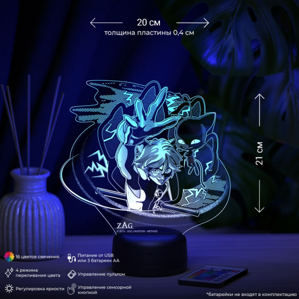 3D светильник  Супер кот и Плагг