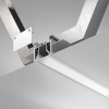 Профиль Led Strip ALM014S-2M