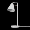 Настольный светильник Freya FR8001TL-01WG