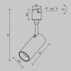 Трековый светильник Technical TR163-1-5W3K-M-B
