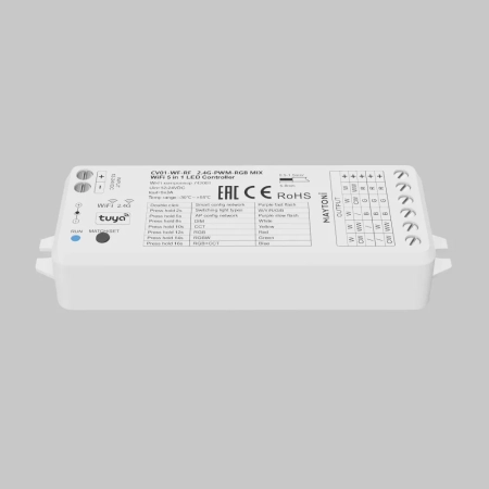 Контроллер Lighting control 742001