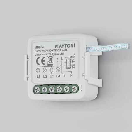 Выключатель Lighting control MD004