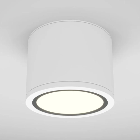 Потолочный светильник Technical C095CL-GX53-W