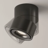 Потолочный светильник Technical C084CL-15W4K-B