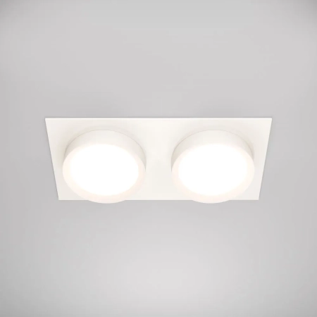 Встраиваемый светильник Technical DL086-02-GX53-SQ-W