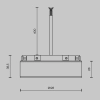 Источник напряжения Technical TRA172DR-200W-DS-B