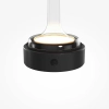 Аккумуляторный светильник Maytoni MOD286RL-L3B3K