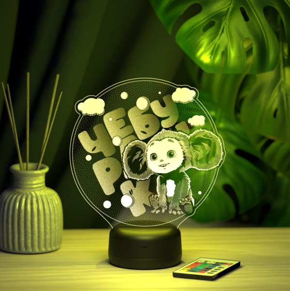 3D светильник  Чебурашка