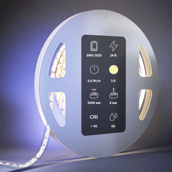 Светодиодная лента Led Strip 201212