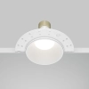 Встраиваемый светильник Technical DL126-GU10-TRS-W