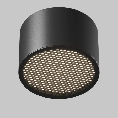 Потолочный светильник Technical C122CL-GX53-B