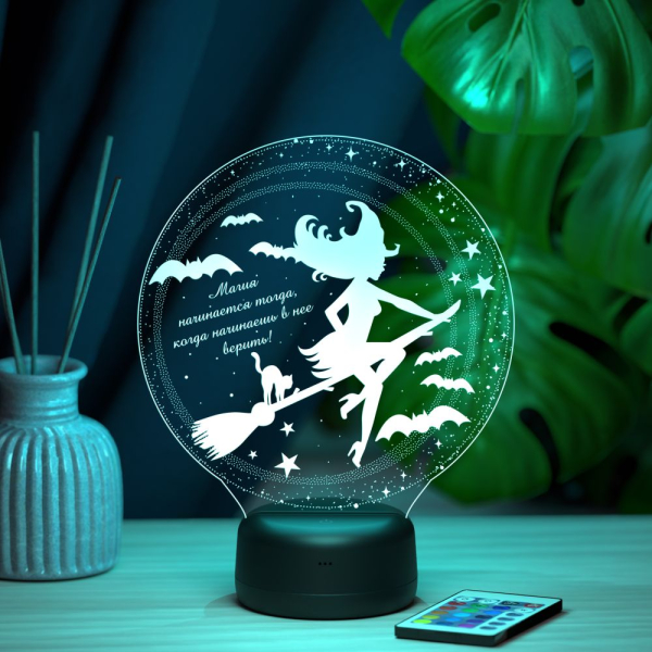 3D светильник  Светильник "Ведьмочка - Магия начинается"