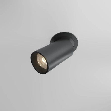 Встраиваемый светильник Technical DL125-L12-4K-B