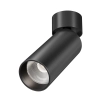 Потолочный светильник Technical C055CL-L12W4K-SS-B
