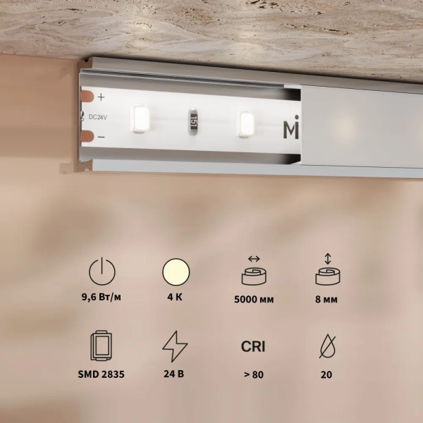 Светодиодная лента Led Strip 201178