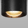 Уличный потолочный светильник Outdoor O498CL-L7B3K