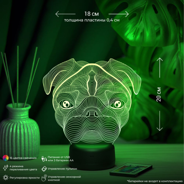 3D светильник  Светильник "Мопс"