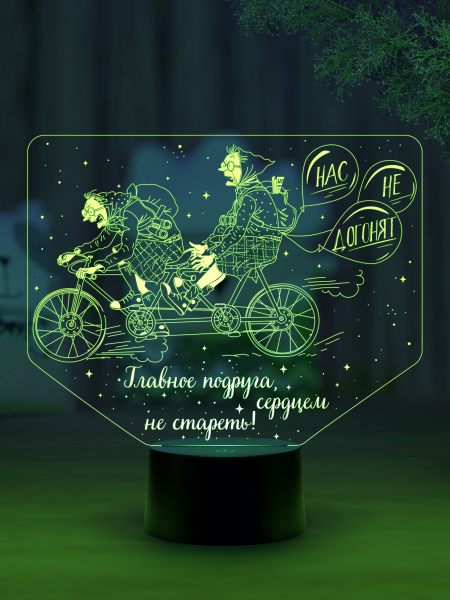 3D светильник  Светильник "Бабки-подружки на велосипеде"