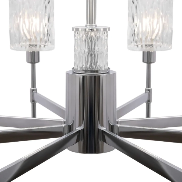 Люстра Freya FR5133PL-08CH